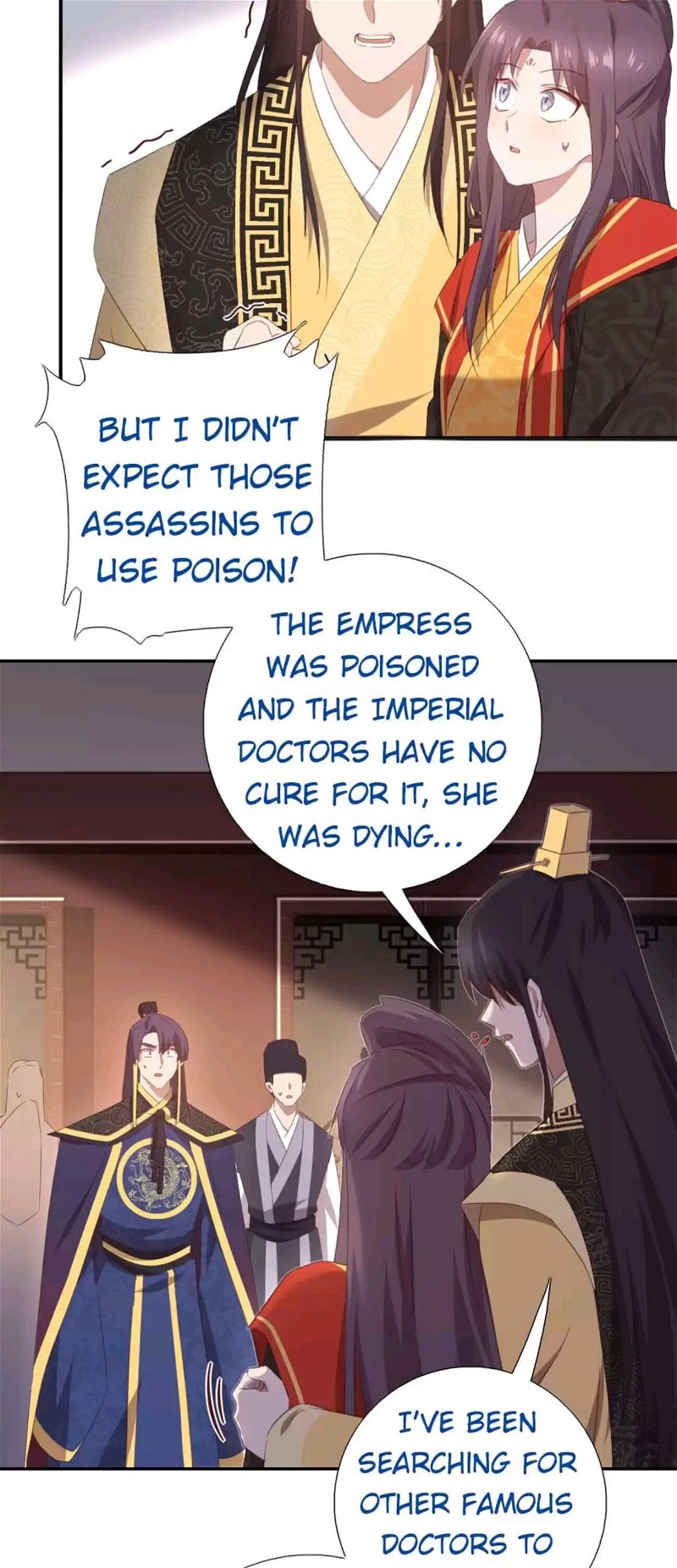 Holy Chef, Crazy Empress Chapter 237 - Page 1