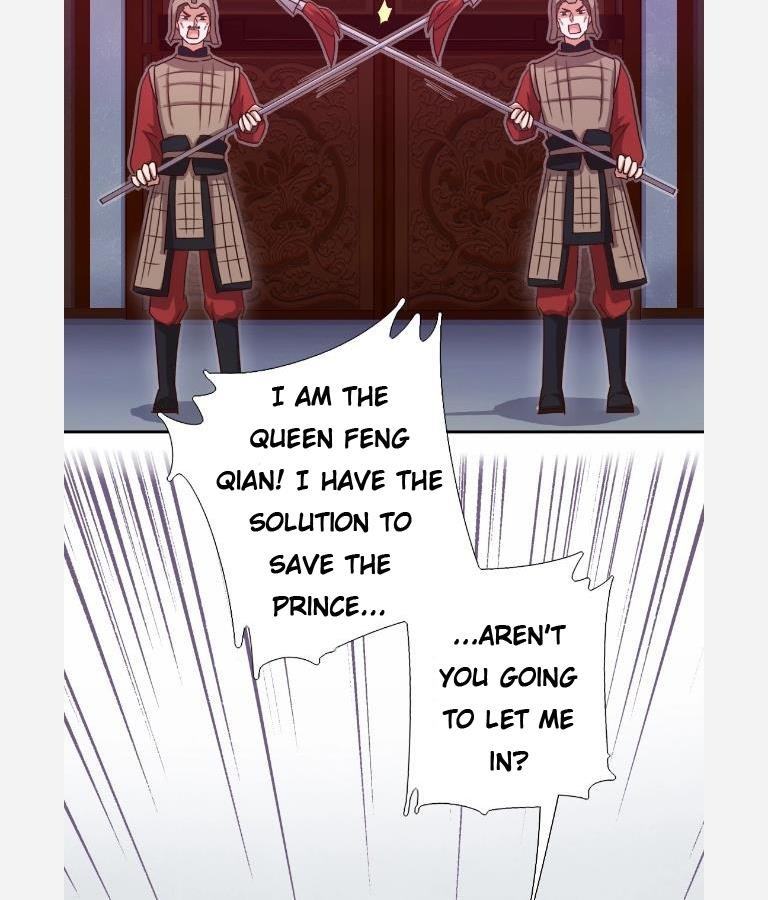 Holy Chef, Crazy Empress Chapter 9 - Page 23