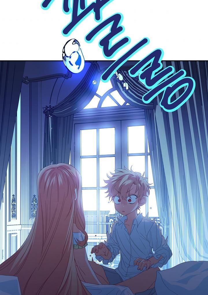 I Raised an Obsessive Servant Chapter 23 - Page 49