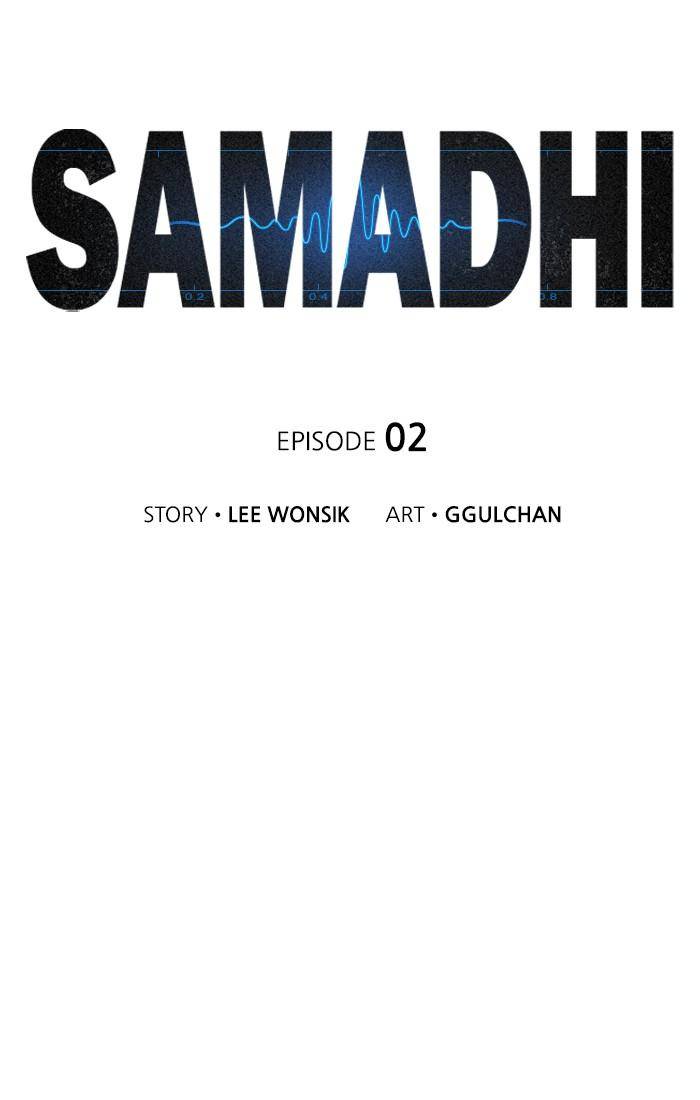 SAMADHI Chapter 2 - Page 10