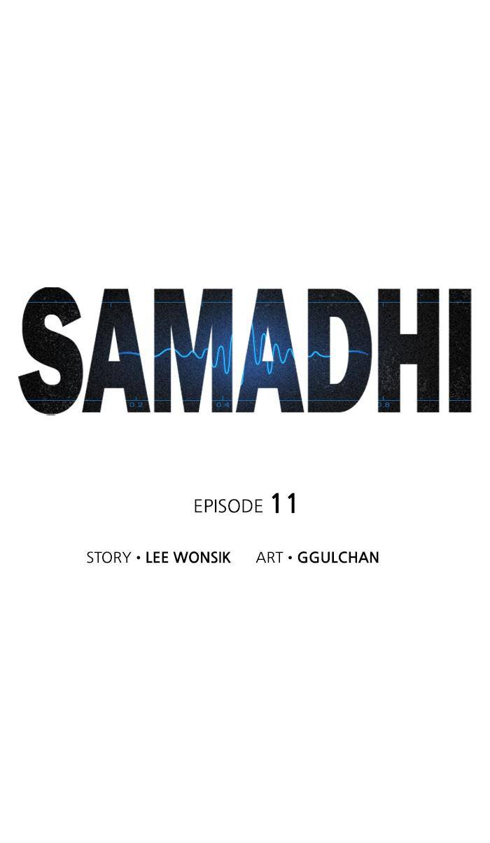 SAMADHI Chapter 11 - Page 0