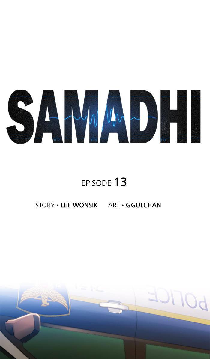 SAMADHI Chapter 13 - Page 8