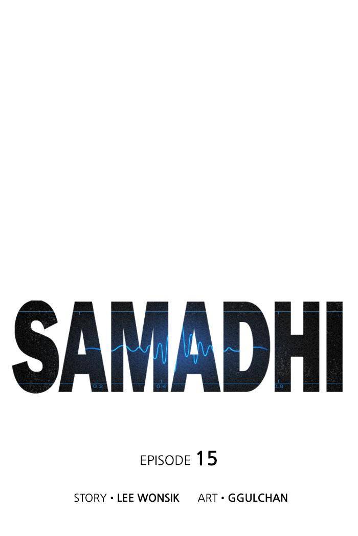 SAMADHI Chapter 15 - Page 0