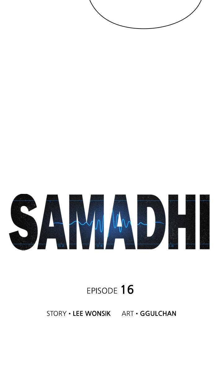 SAMADHI Chapter 16 - Page 10