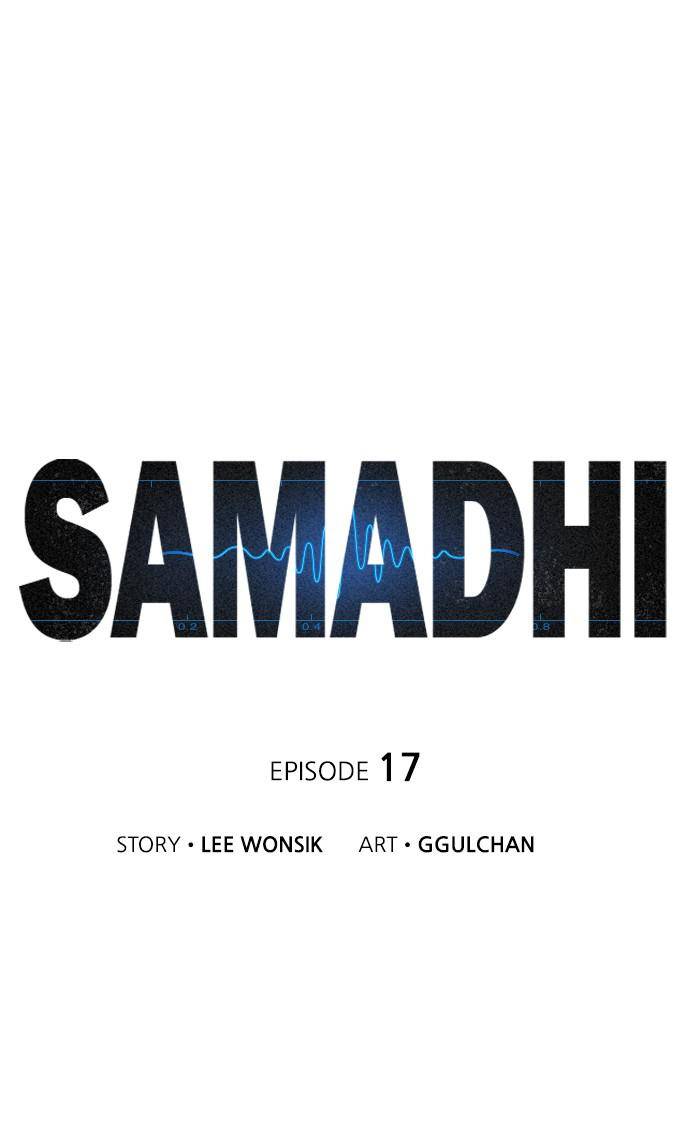 SAMADHI Chapter 17 - Page 0
