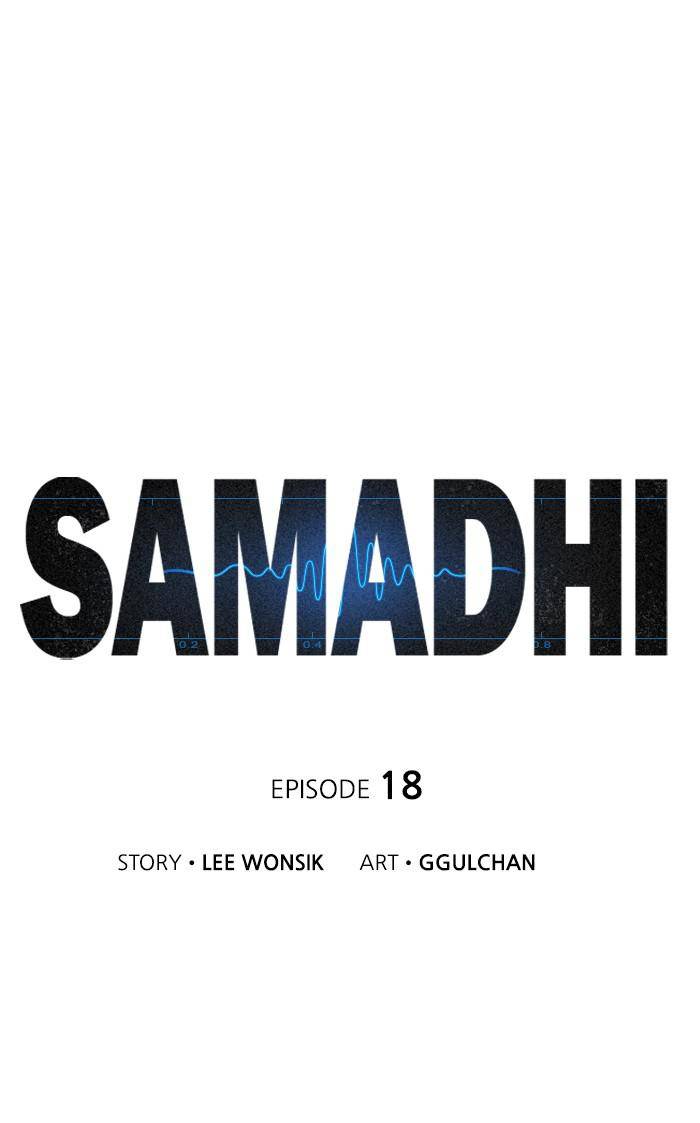 SAMADHI Chapter 18 - Page 0