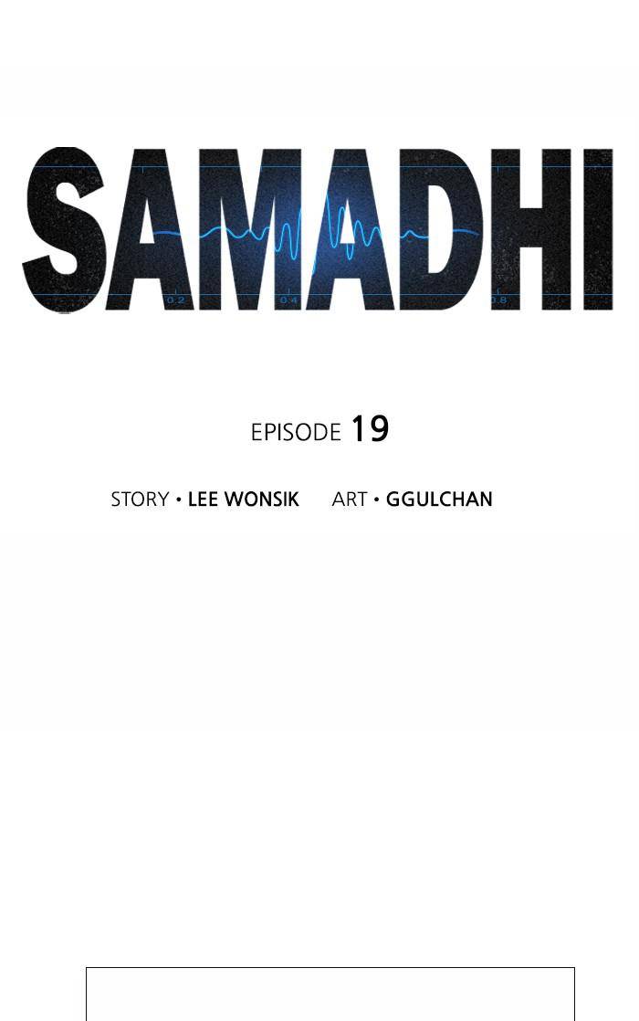 SAMADHI Chapter 19 - Page 3