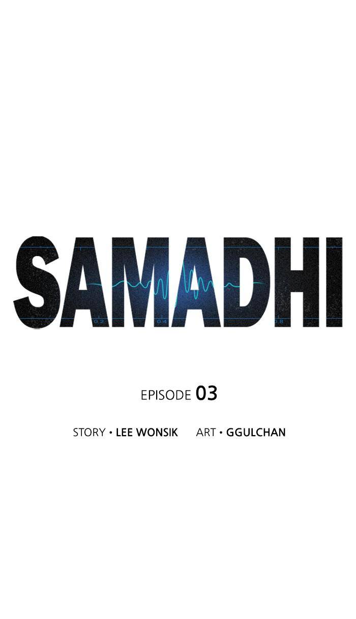SAMADHI Chapter 3 - Page 3