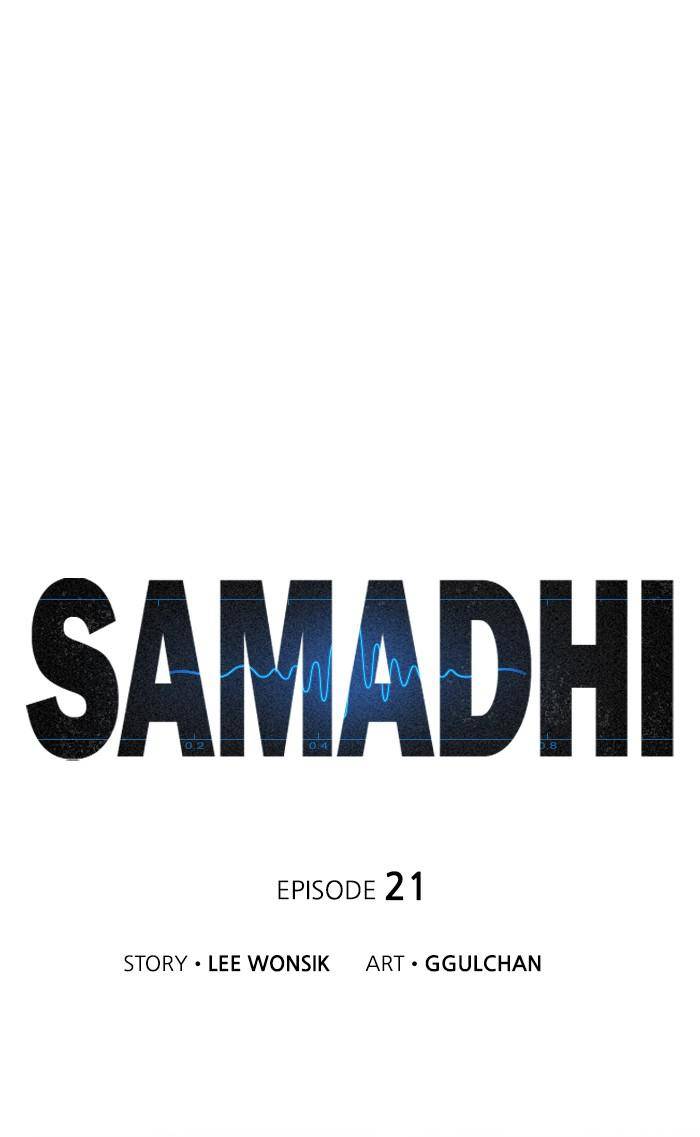 SAMADHI Chapter 21 - Page 0