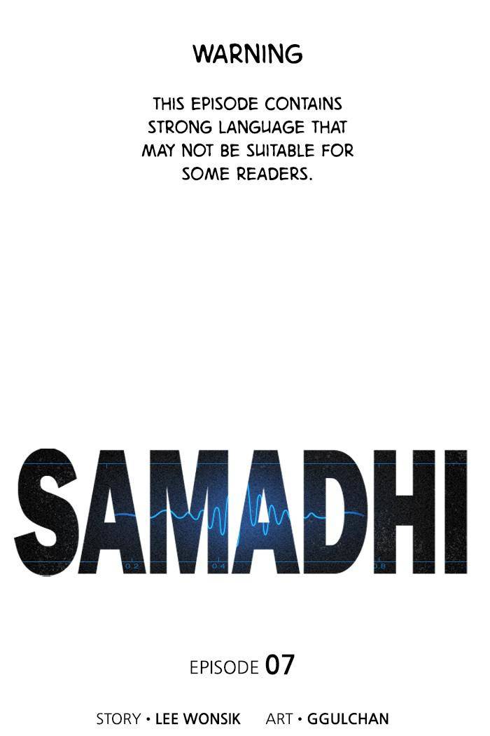 SAMADHI Chapter 7 - Page 0