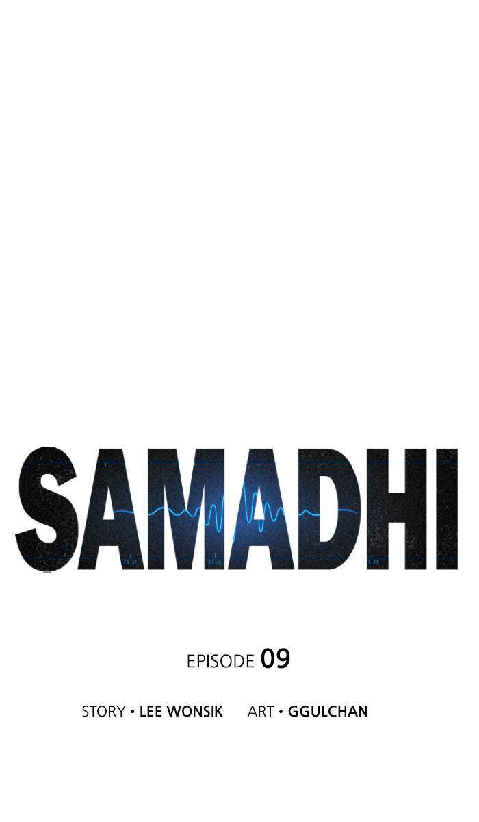 SAMADHI Chapter 9 - Page 6