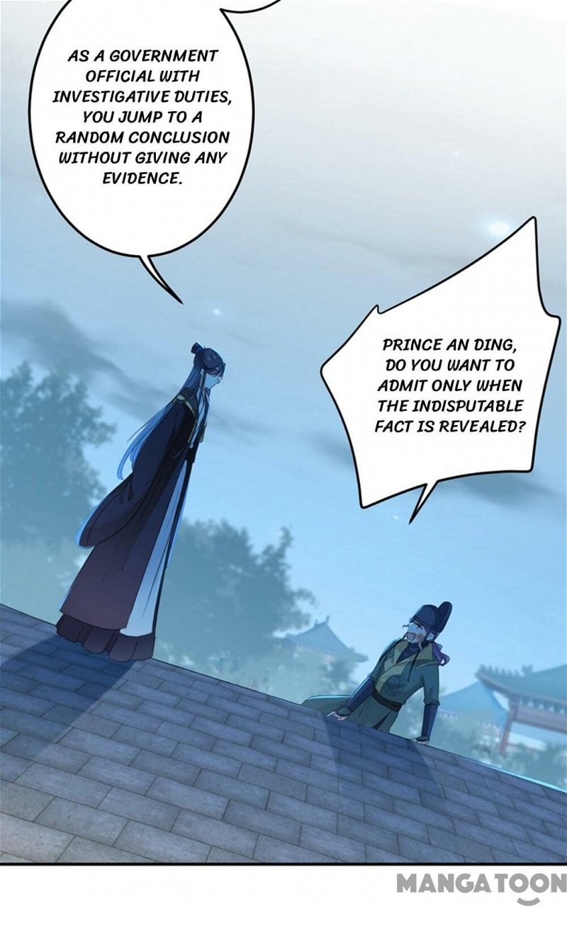 Entangled with the Duke Chapter 153 - Page 7