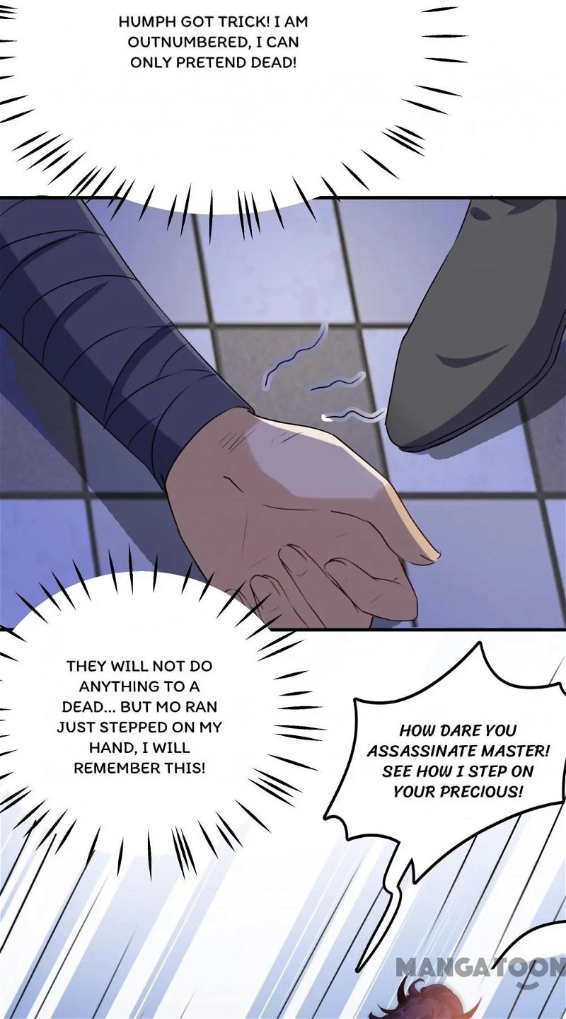 Entangled with the Duke Chapter 248 - Page 1