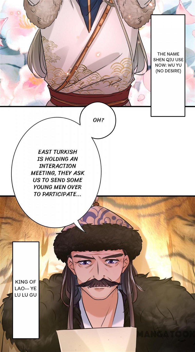 Entangled with the Duke Chapter 251 - Page 2