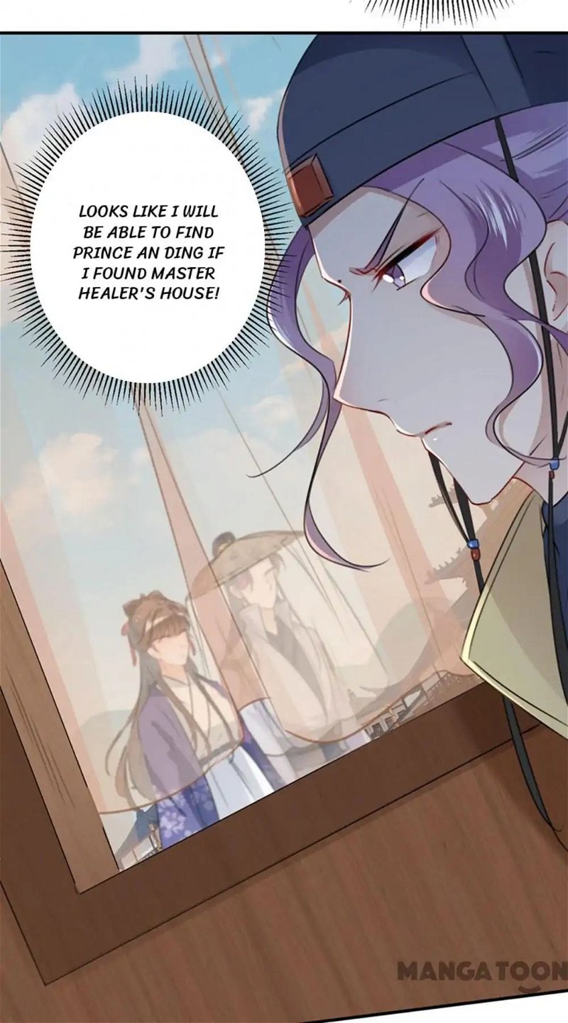 Entangled with the Duke Chapter 97 - Page 6