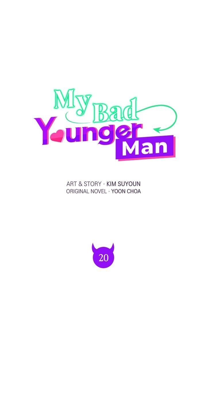 My younger bad man Chapter 20 - Page 9