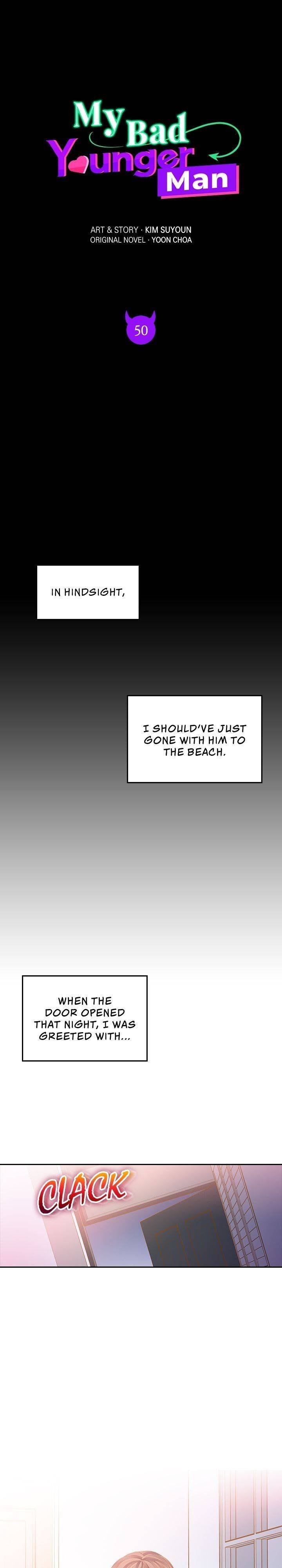 My younger bad man Chapter 50 - Page 0