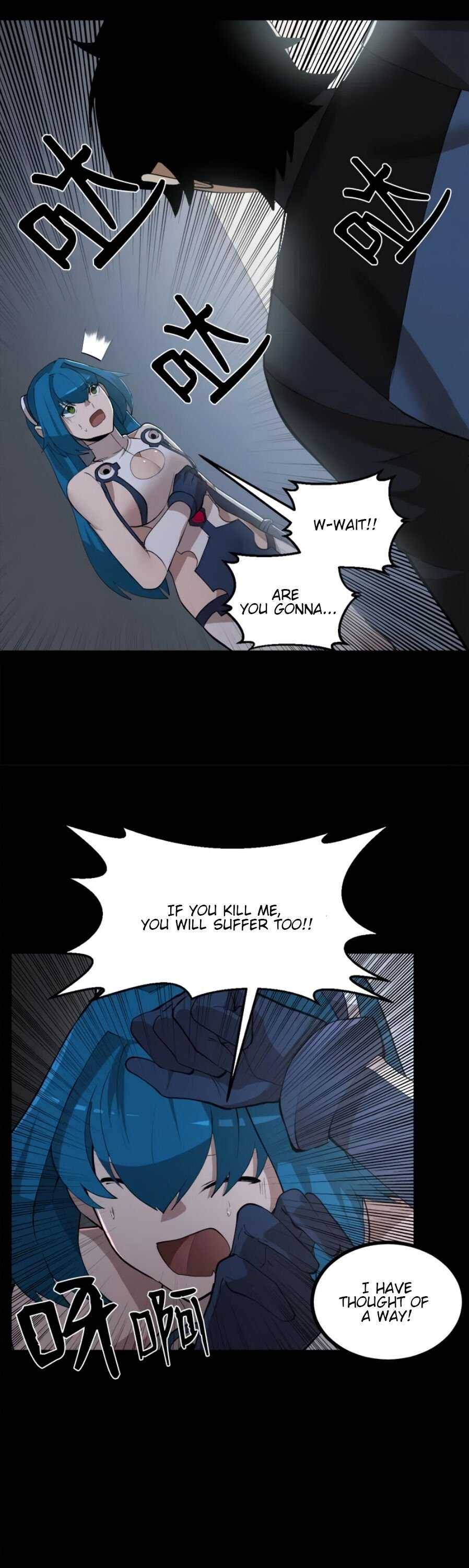 Dungeon Majesty Chapter 95 - Page 17