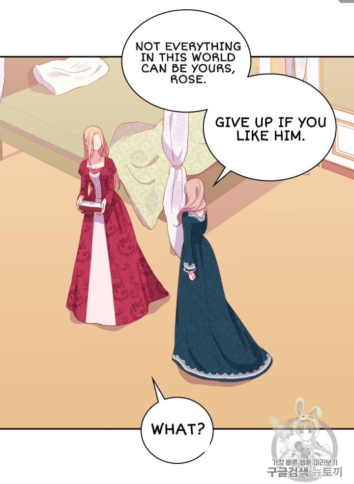 Daisy: How to Become the Duke’s Fiancée Chapter 12 - Page 33