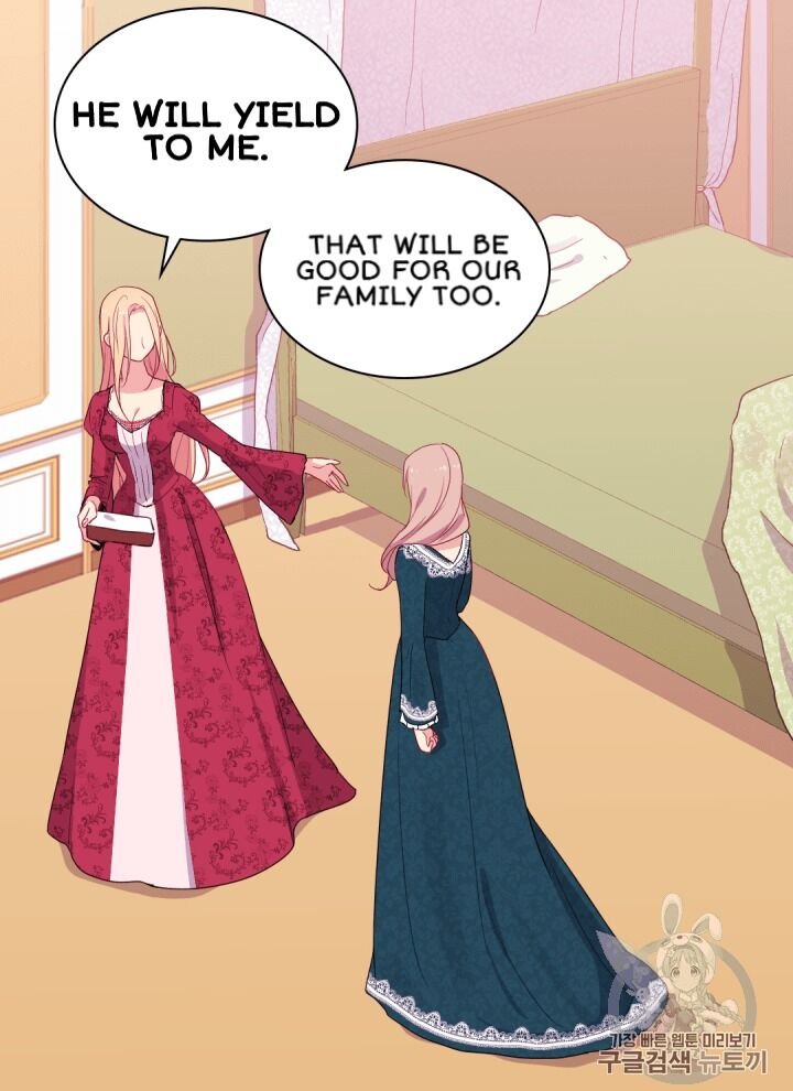 Daisy: How to Become the Duke’s Fiancée Chapter 12 - Page 45