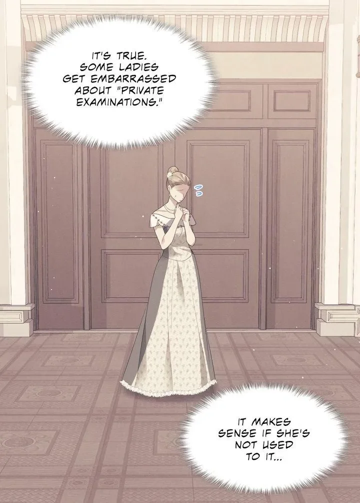 Daisy: How to Become the Duke’s Fiancée Chapter 71 - Page 17