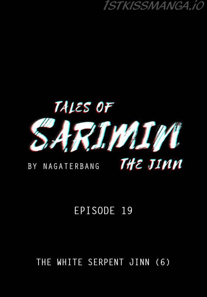 Tales of Sarimin the Jinn Chapter 19 - Page 18