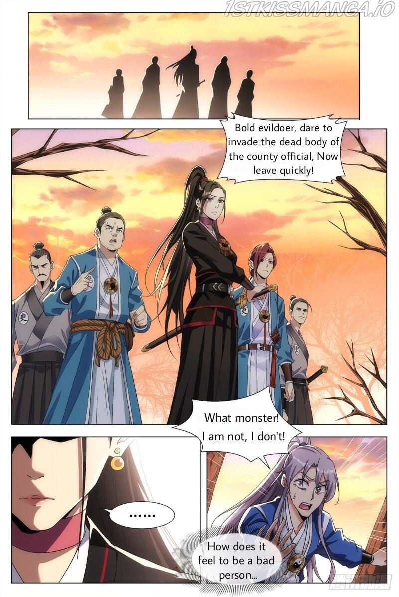 Great Zhou Immortal Officials Chapter 1 - Page 16