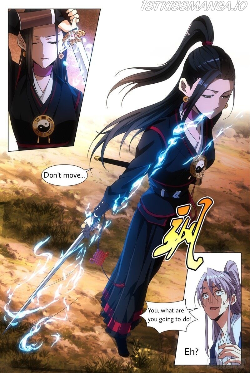 Great Zhou Immortal Officials Chapter 1 - Page 17