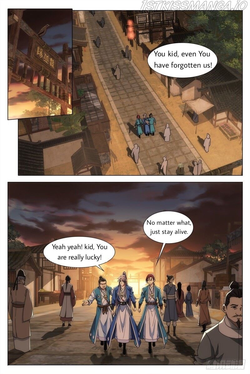 Great Zhou Immortal Officials Chapter 1 - Page 22
