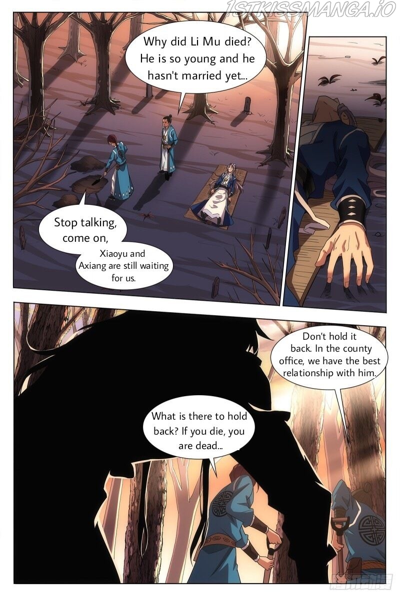 Great Zhou Immortal Officials Chapter 1 - Page 8