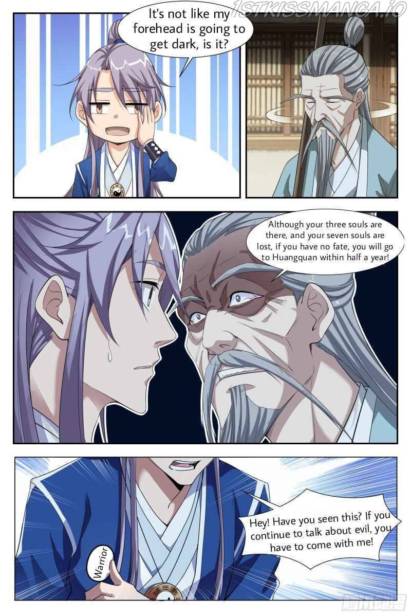 Great Zhou Immortal Officials Chapter 2 - Page 10