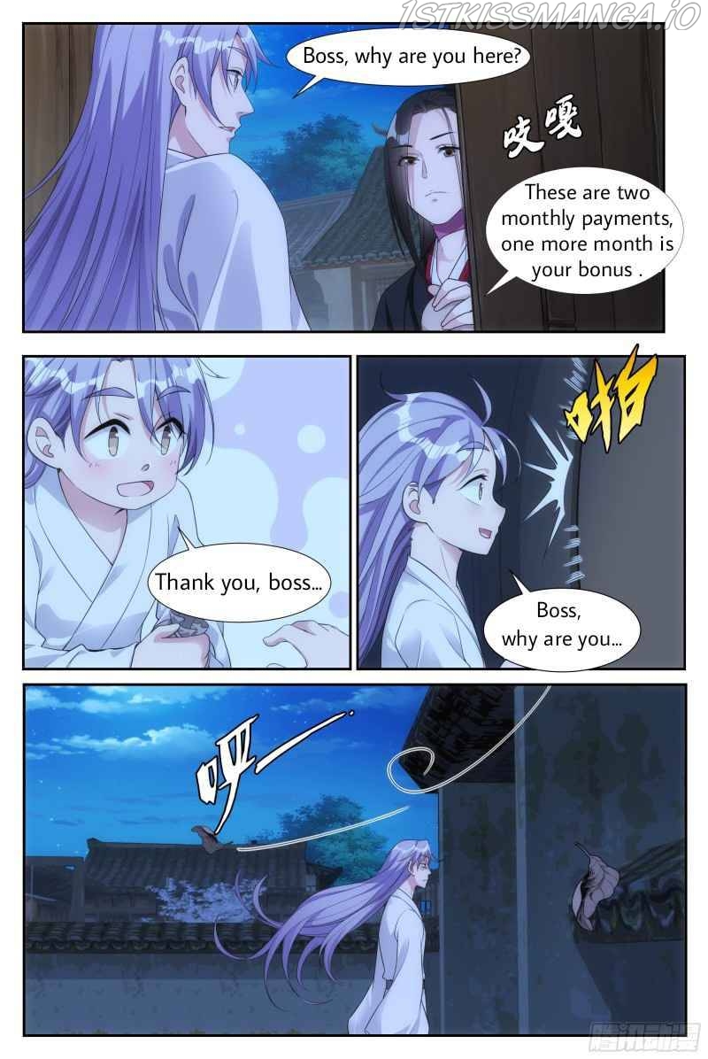 Great Zhou Immortal Officials Chapter 2 - Page 5