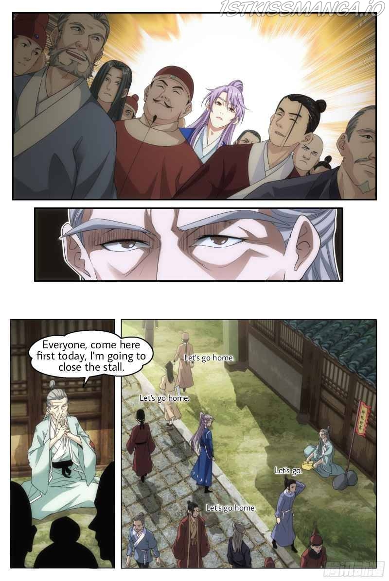 Great Zhou Immortal Officials Chapter 2 - Page 8