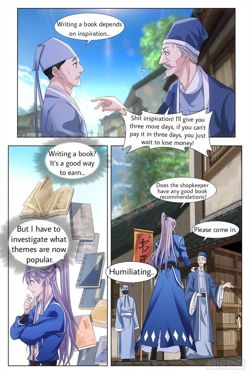 Great Zhou Immortal Officials Chapter 4 - Page 5