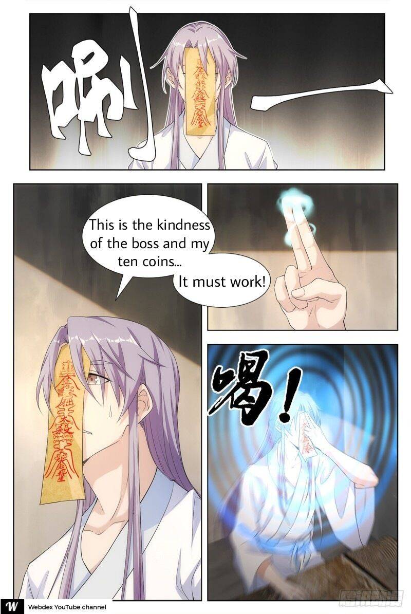 Great Zhou Immortal Officials Chapter 5 - Page 5