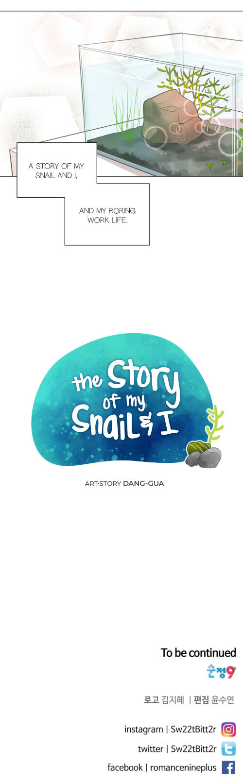 The Story of My Snail and I Chapter 0 - Page 5