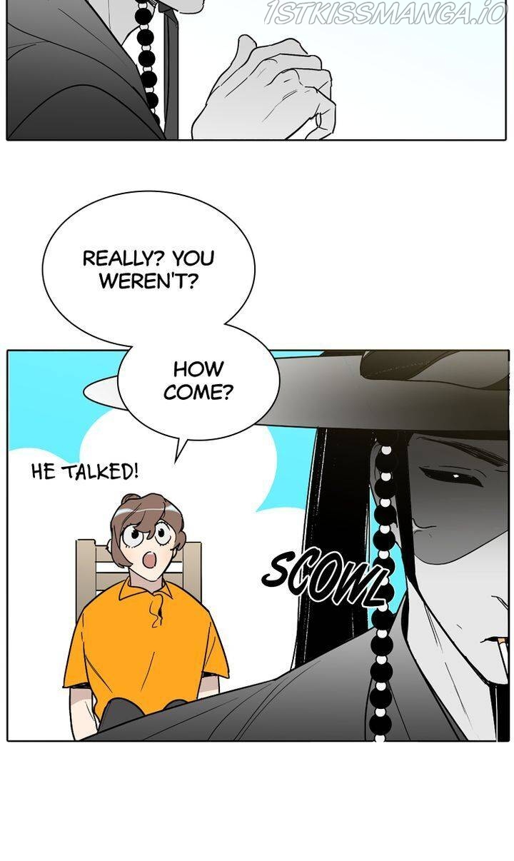 I See You Chapter 8 - Page 53