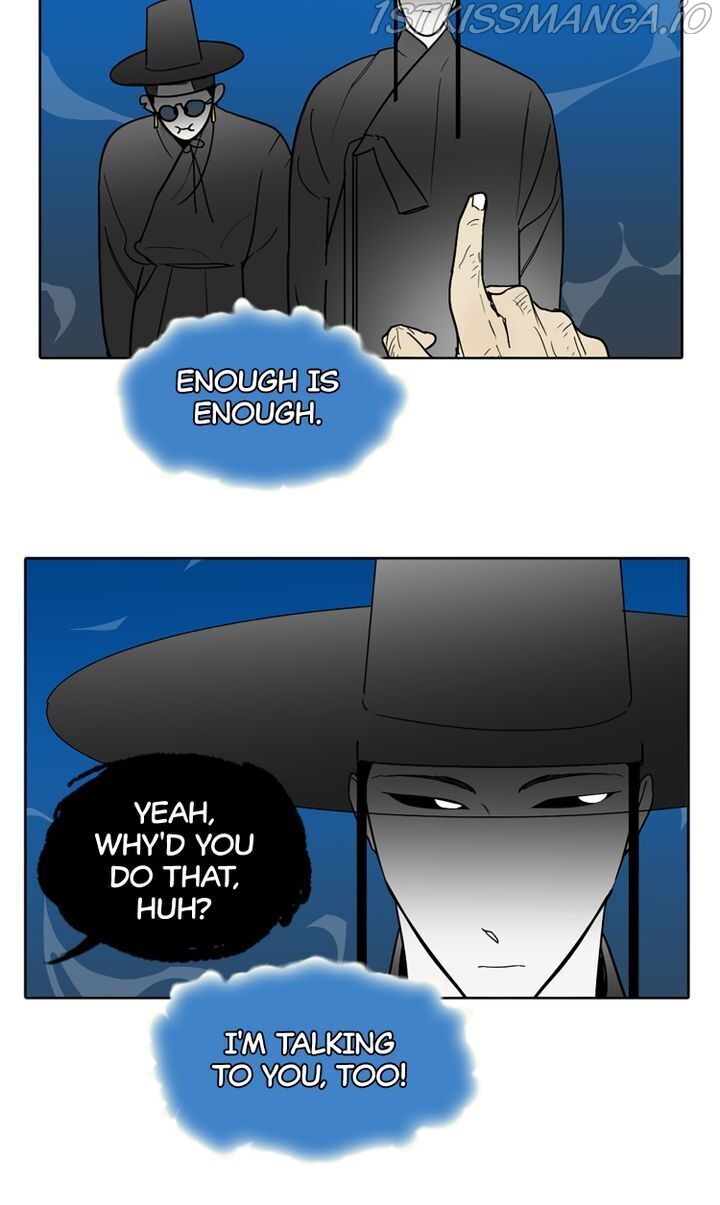 I See You Chapter 9 - Page 75