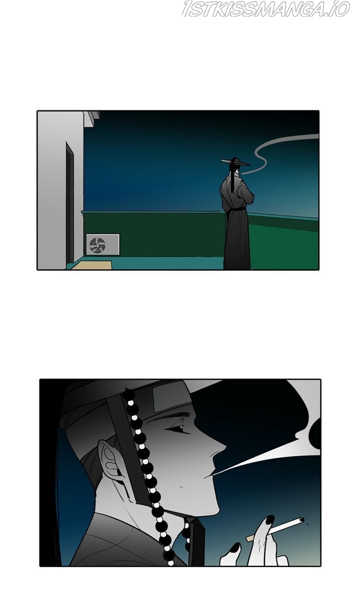 I See You Chapter 9 - Page 76
