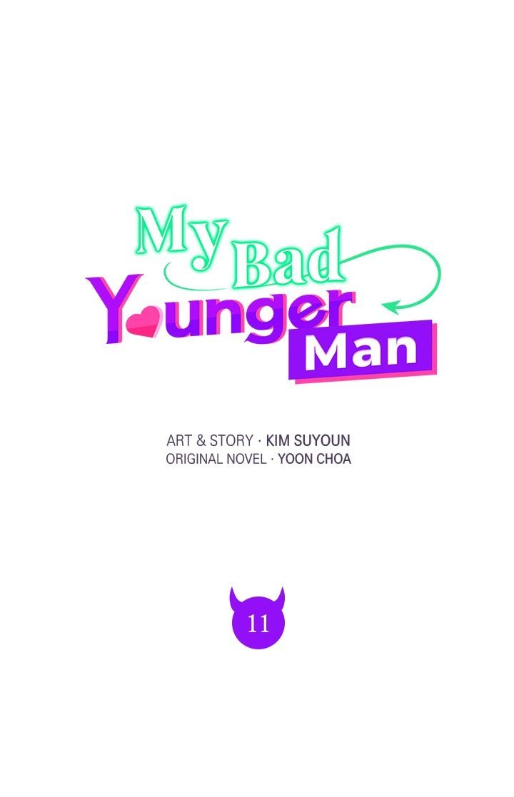 My Bad Younger Man Chapter 11 - Page 3