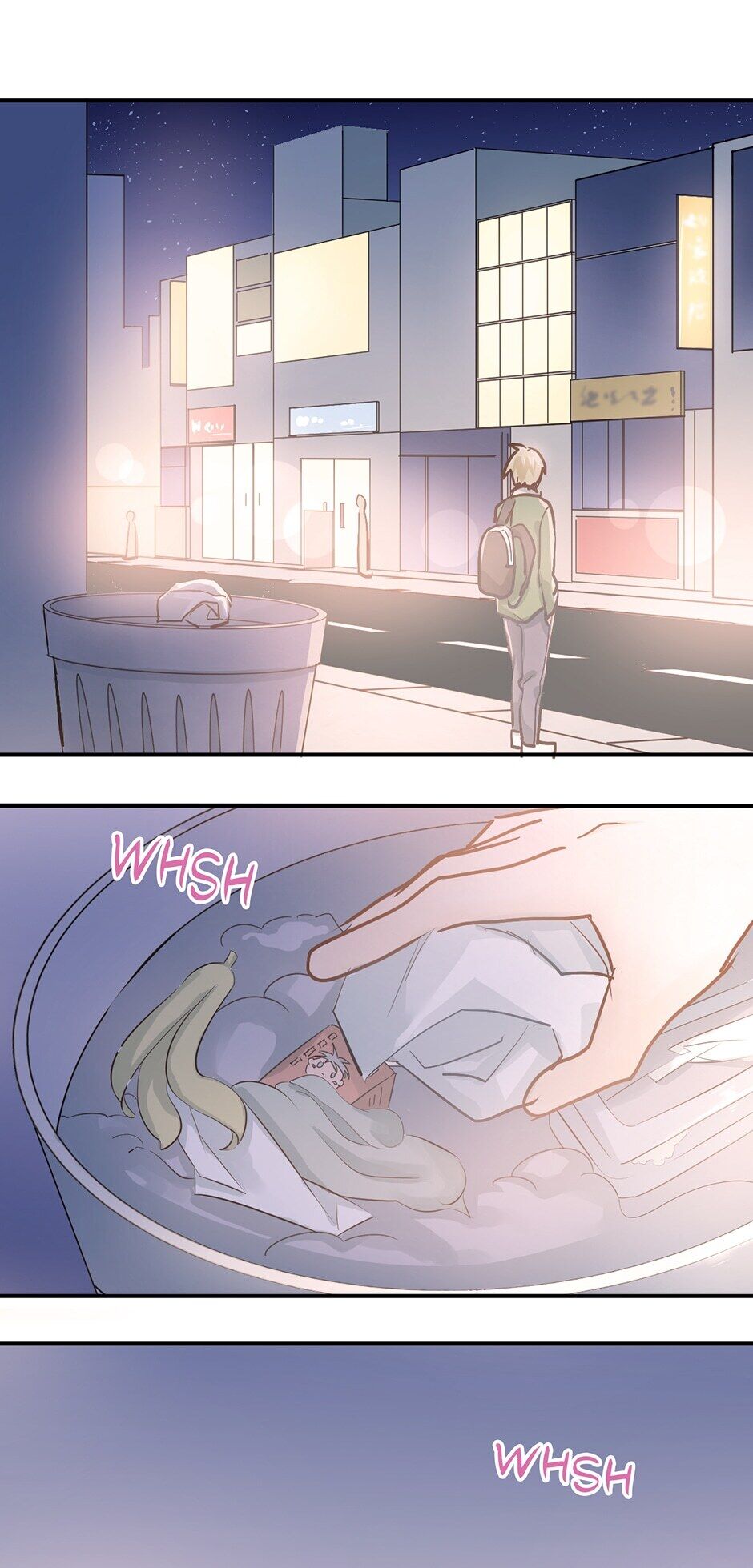 Fighting for Love Chapter 81 - Page 6