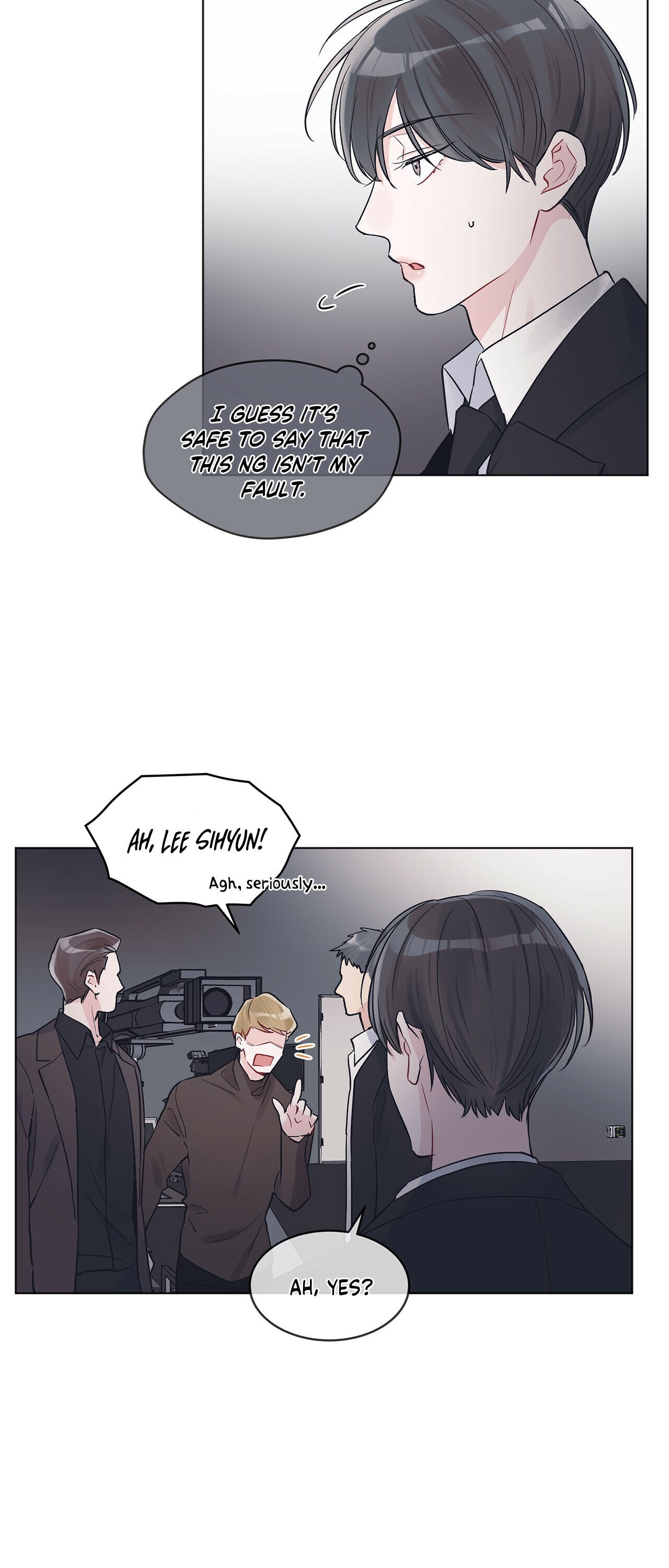 Monochrome Rumor Chapter 7 - Page 6