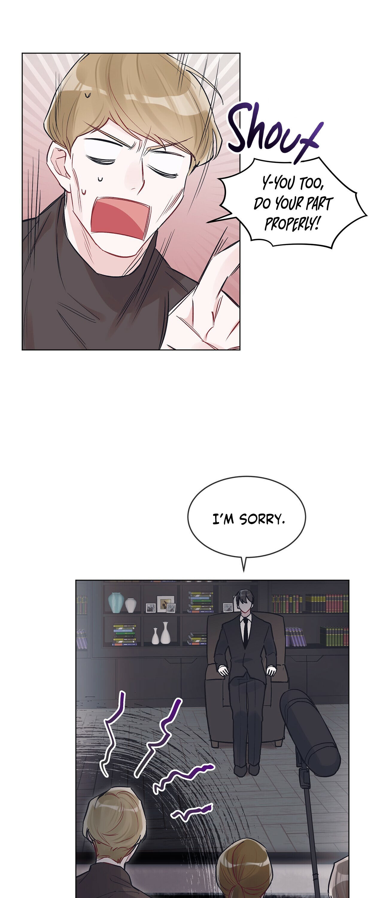 Monochrome Rumor Chapter 7 - Page 7