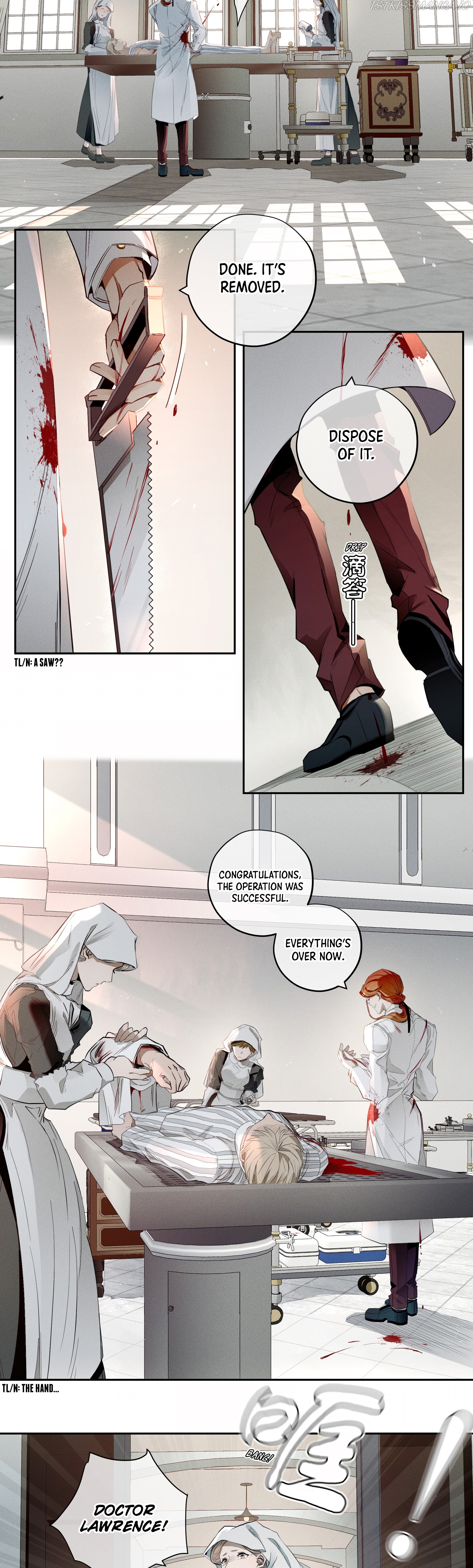 The Death Of Baron Werther Chapter 5 - Page 17
