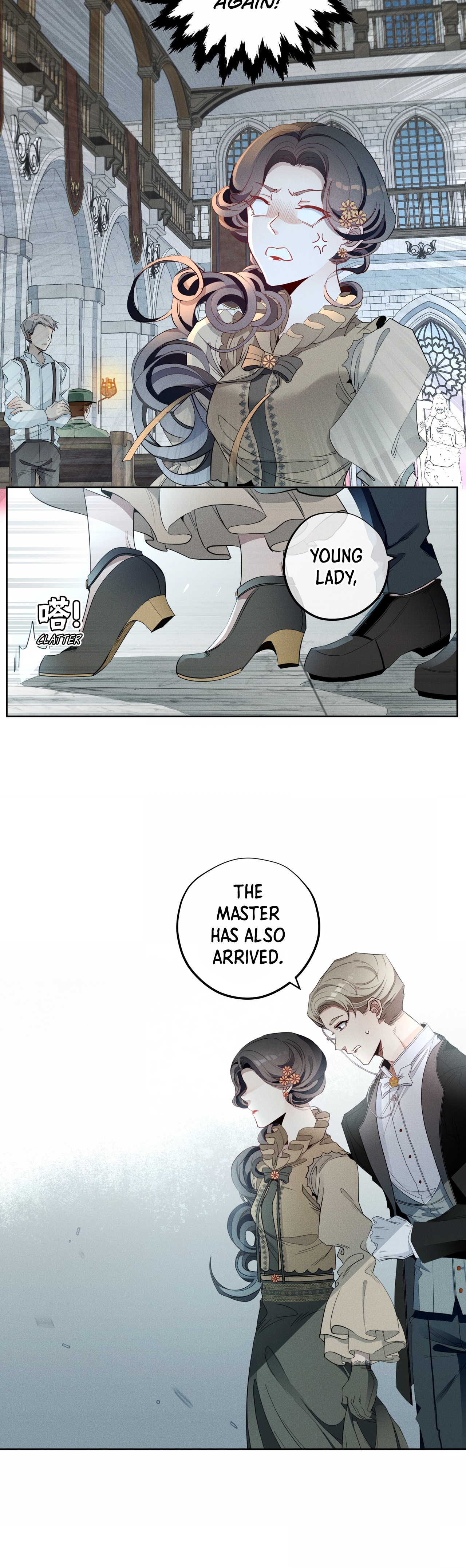 The Death Of Baron Werther Chapter 8 - Page 2