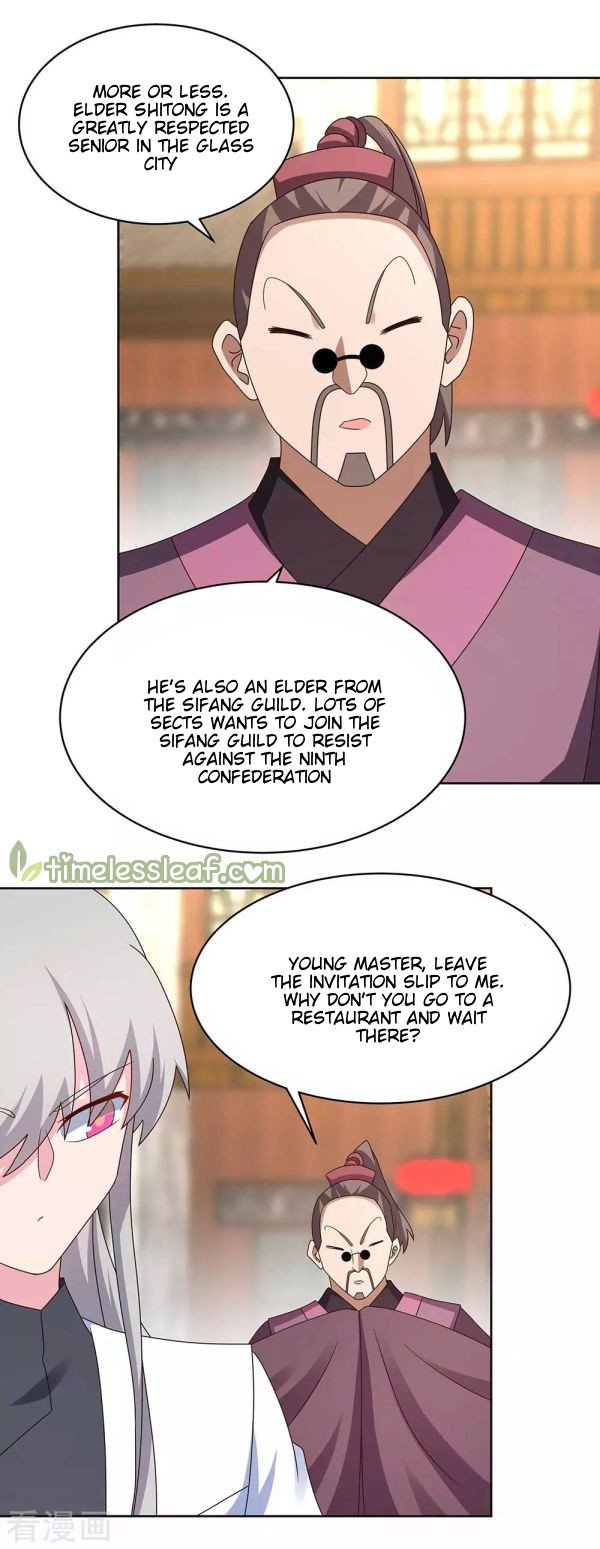 Above All Gods Chapter 256 - Page 6