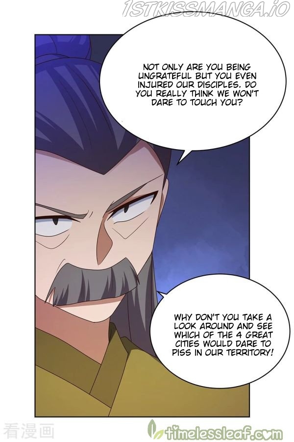 Above All Gods Chapter 258.5 - Page 0