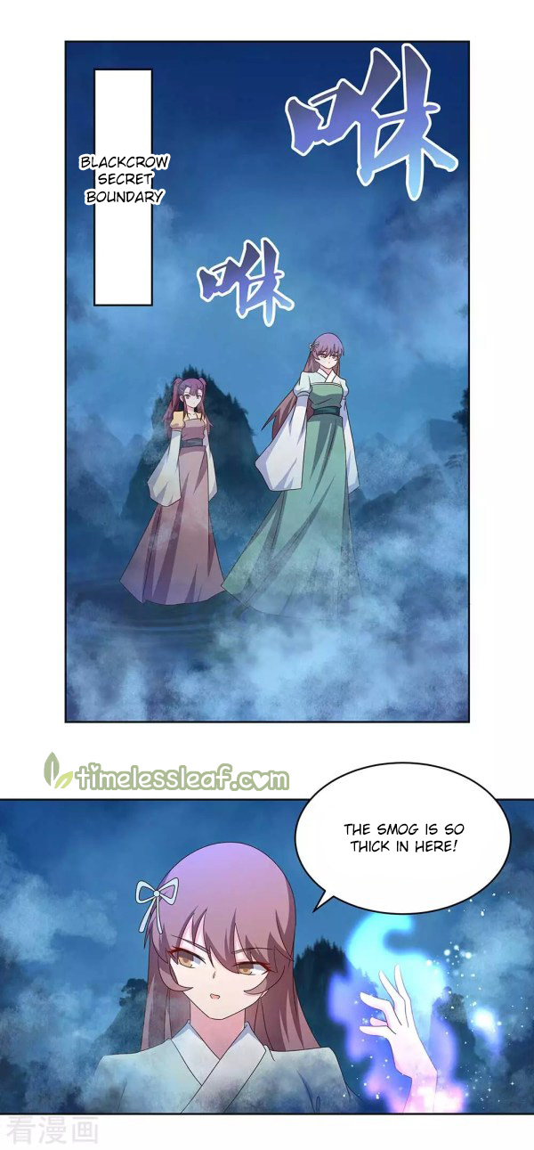 Above All Gods Chapter 266 - Page 6