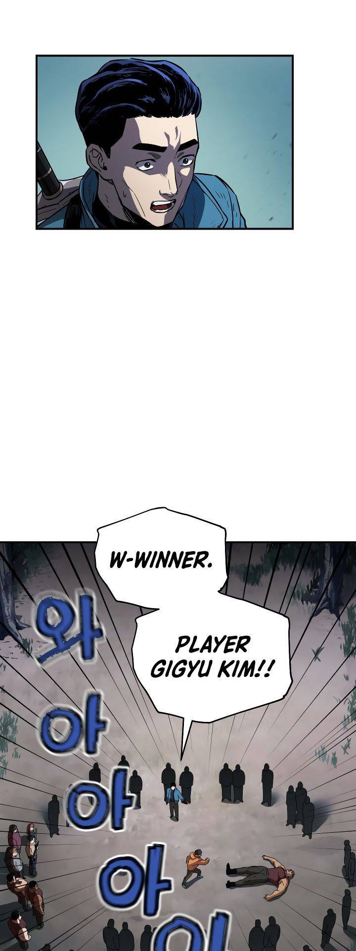 The Player that can’t Level Up Chapter 24 - Page 3