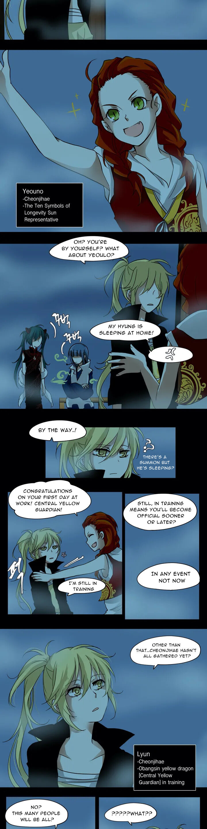 Cheonjihae Chapter 1 - Page 7